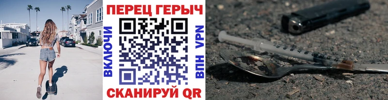 ссылка на мегу ТОР сколько стоит Куса ГЕРОИН хмурый