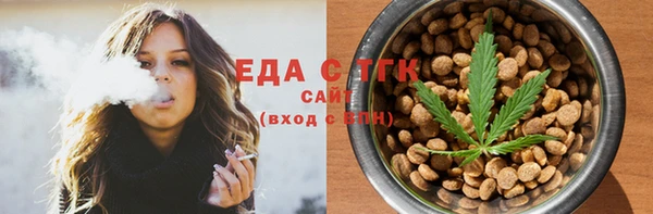 марки nbome Алексеевка
