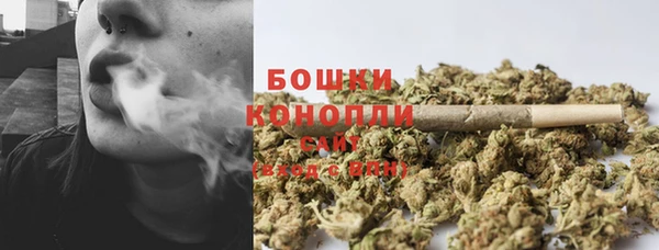 марки nbome Алексеевка