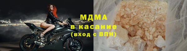 марки nbome Алексеевка
